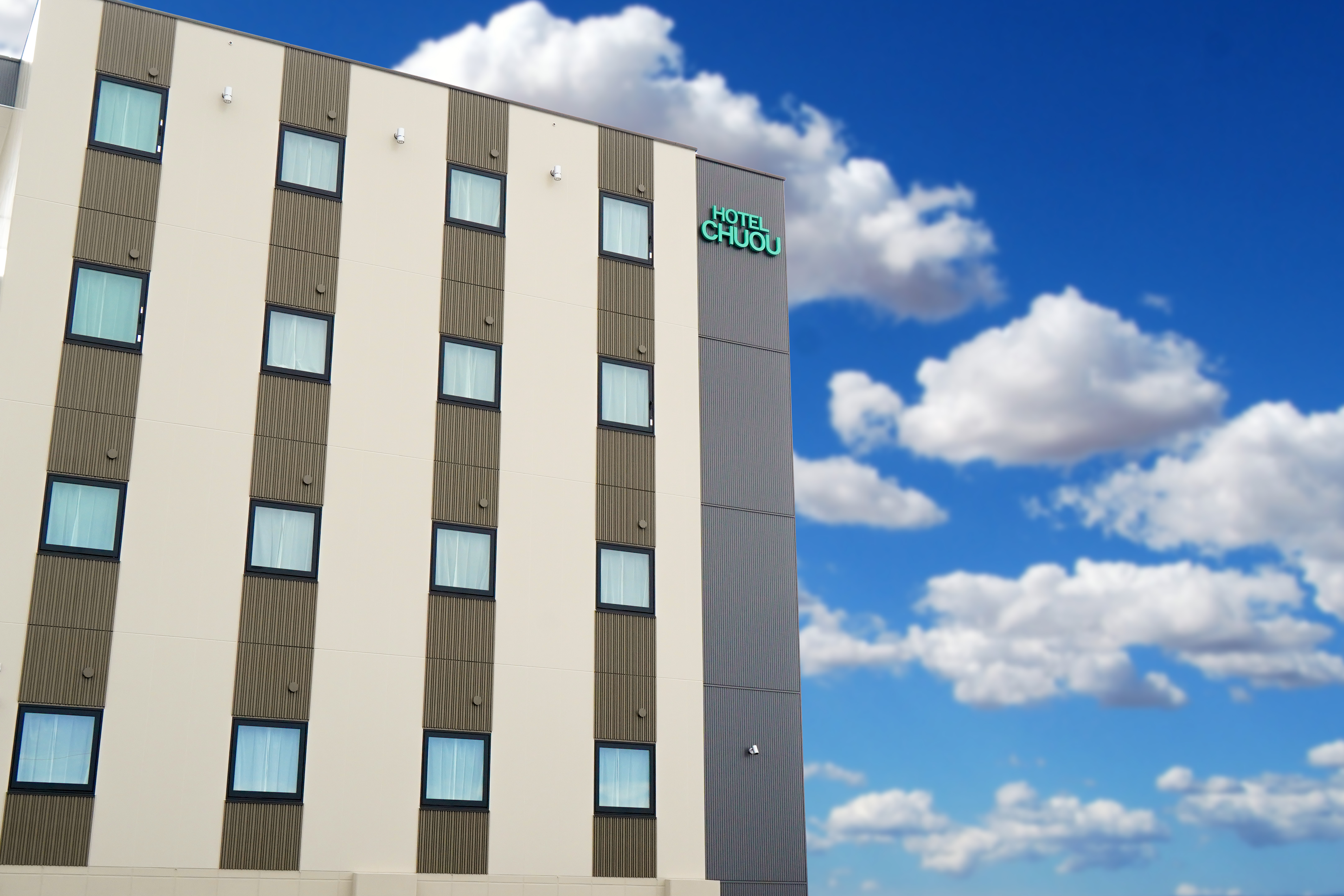 Business Hotel Chuo (Yamagata)