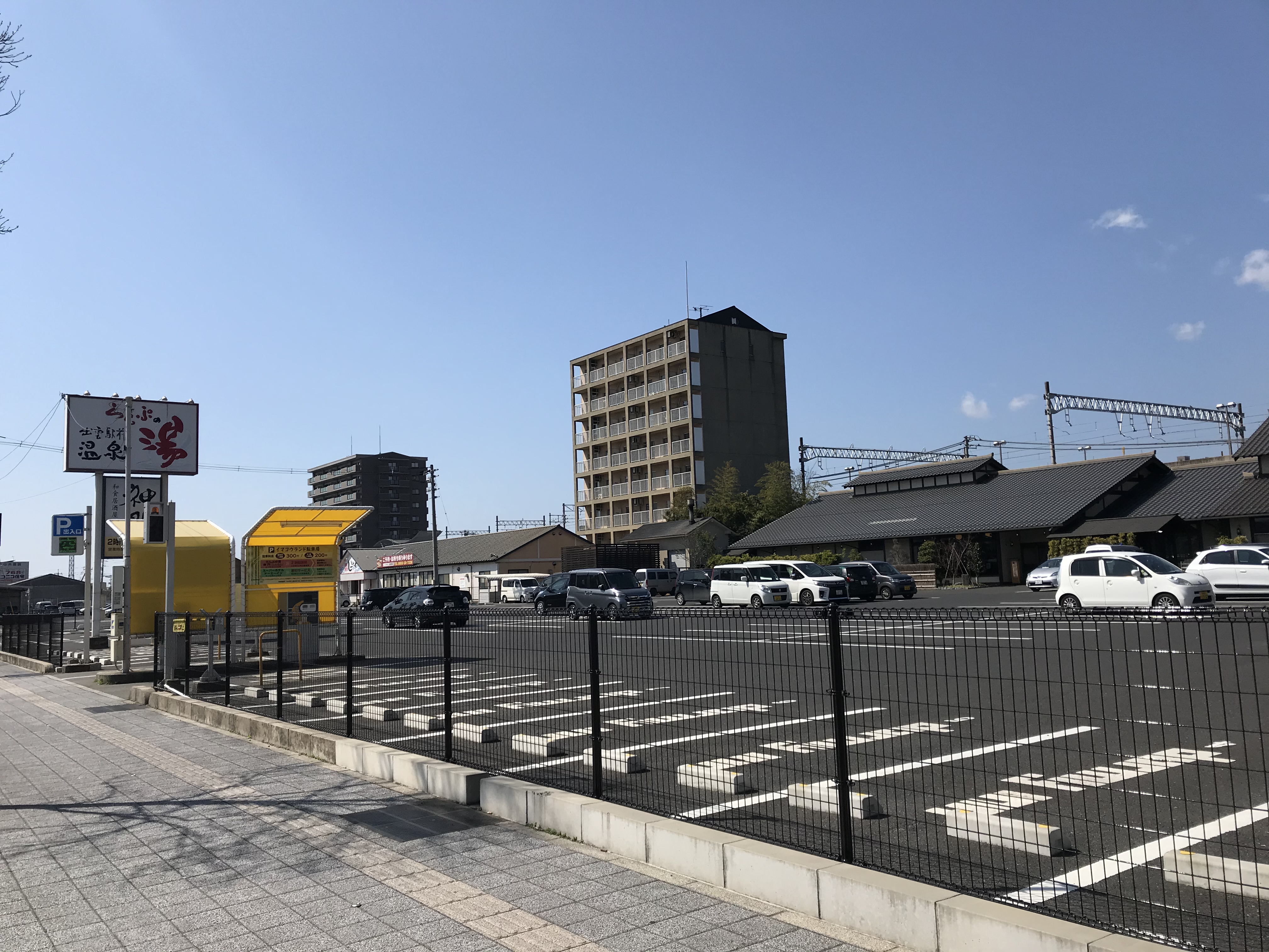 スーパーホテル出雲駅前