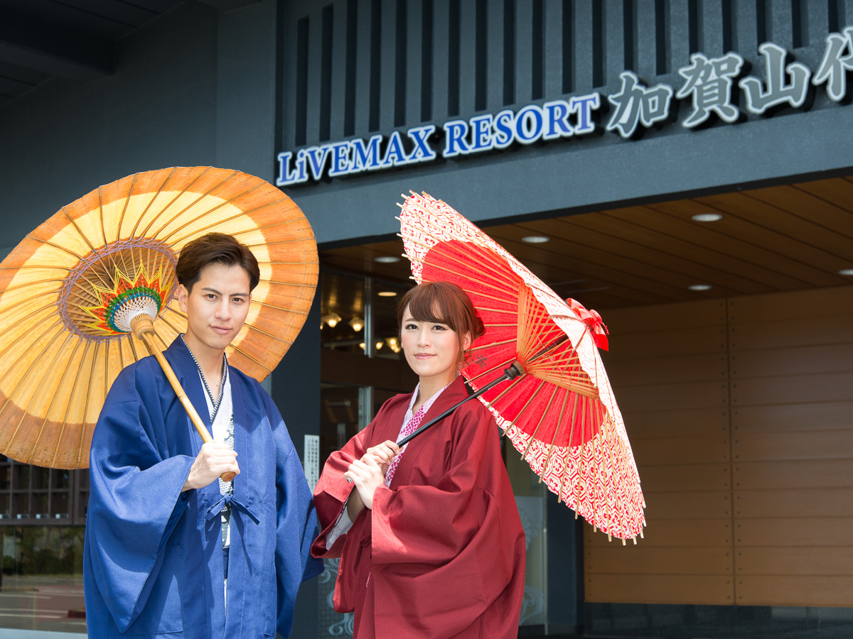 Livemax Resort Kaga-Yamashiro