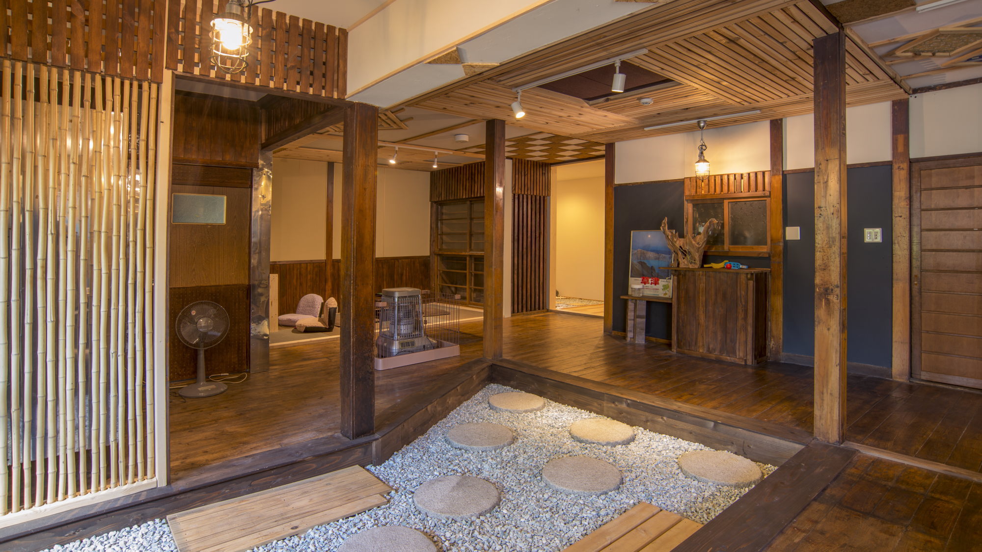 Kusatsu Onsen Eidaya