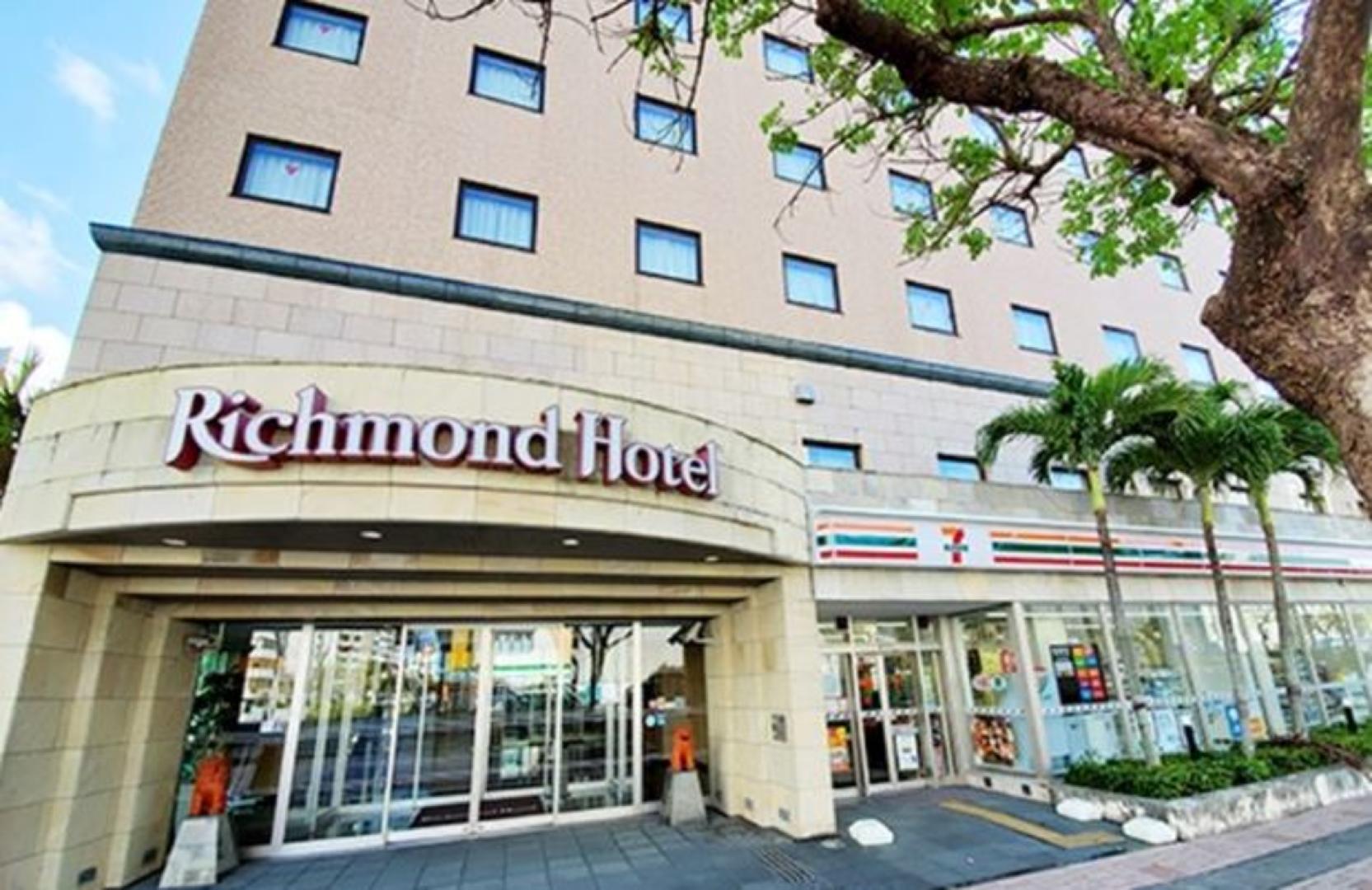 Richmond Hotel Naha Kumoji