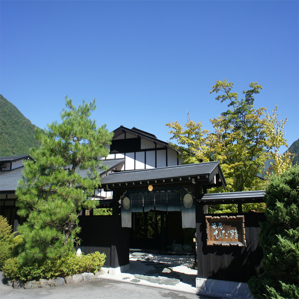 Kakurean Hidaji