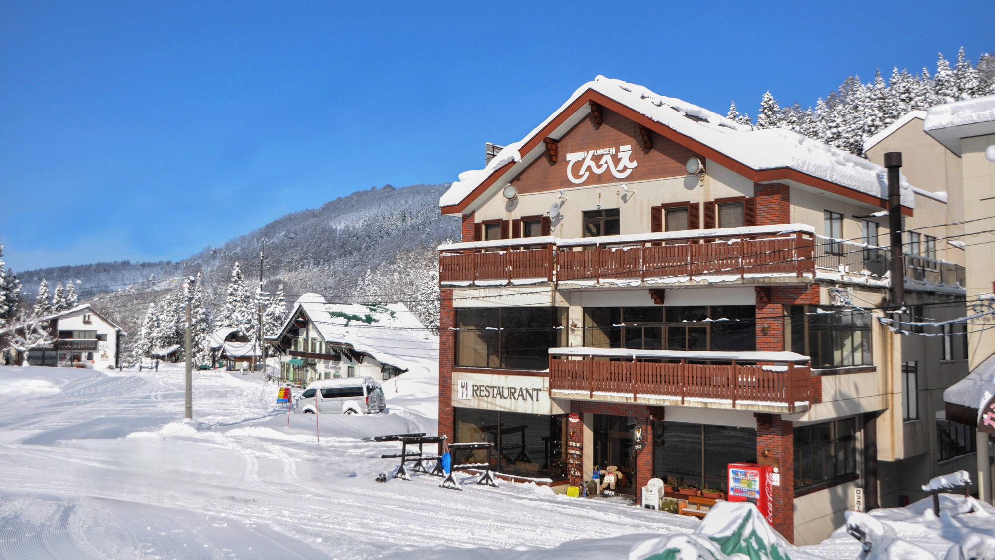 Nozawa Onsen Lodge Denbey