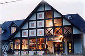 鸣子温泉森林子旅馆