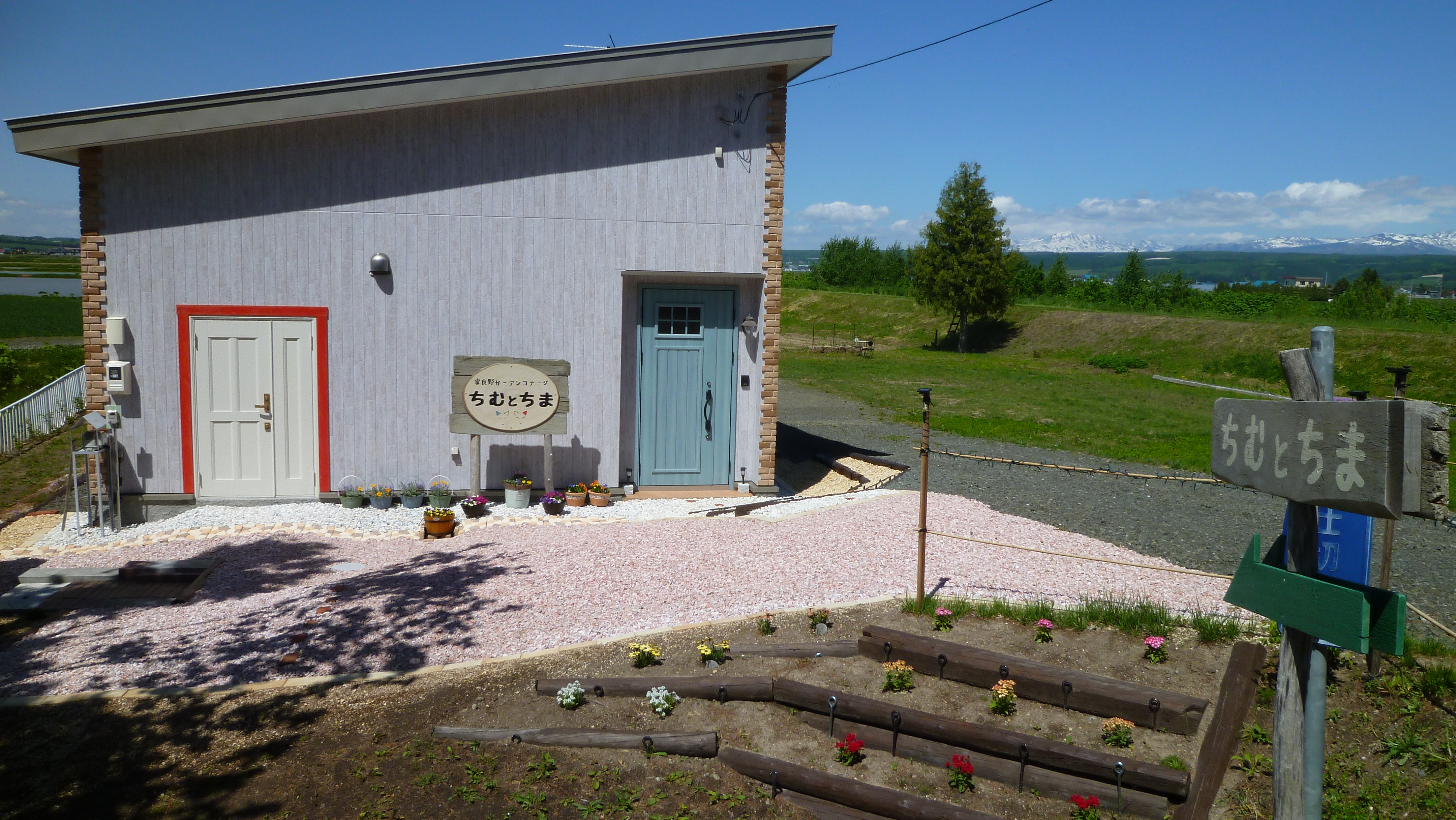 Furano Garden Cottage Chimu & Chima