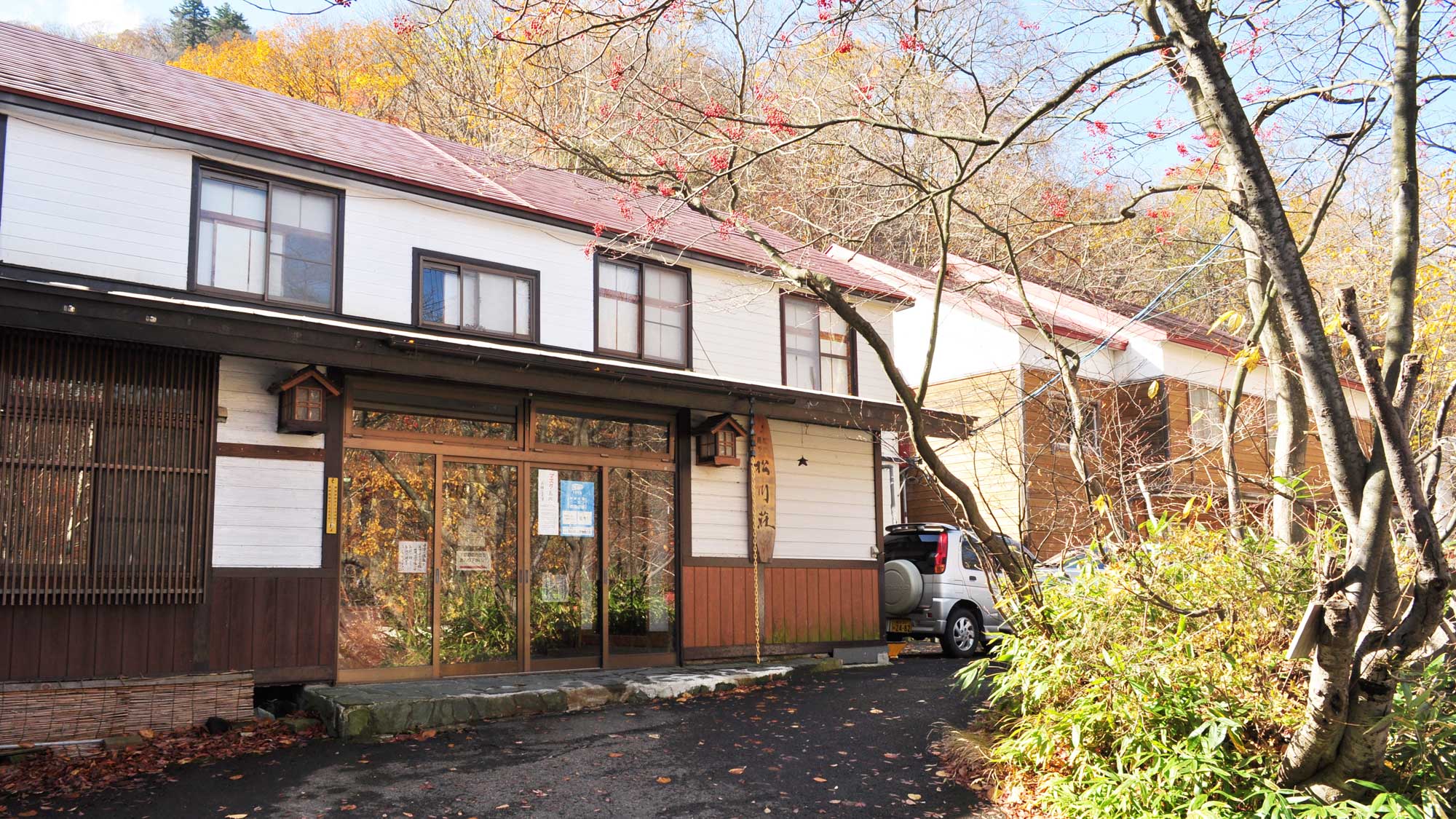 Matsukawa Onsen Matsukawasou