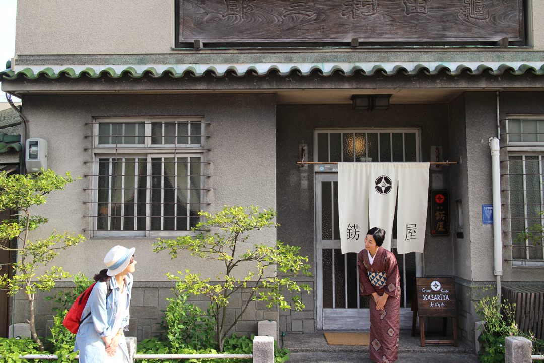 ゲストハウス錺屋