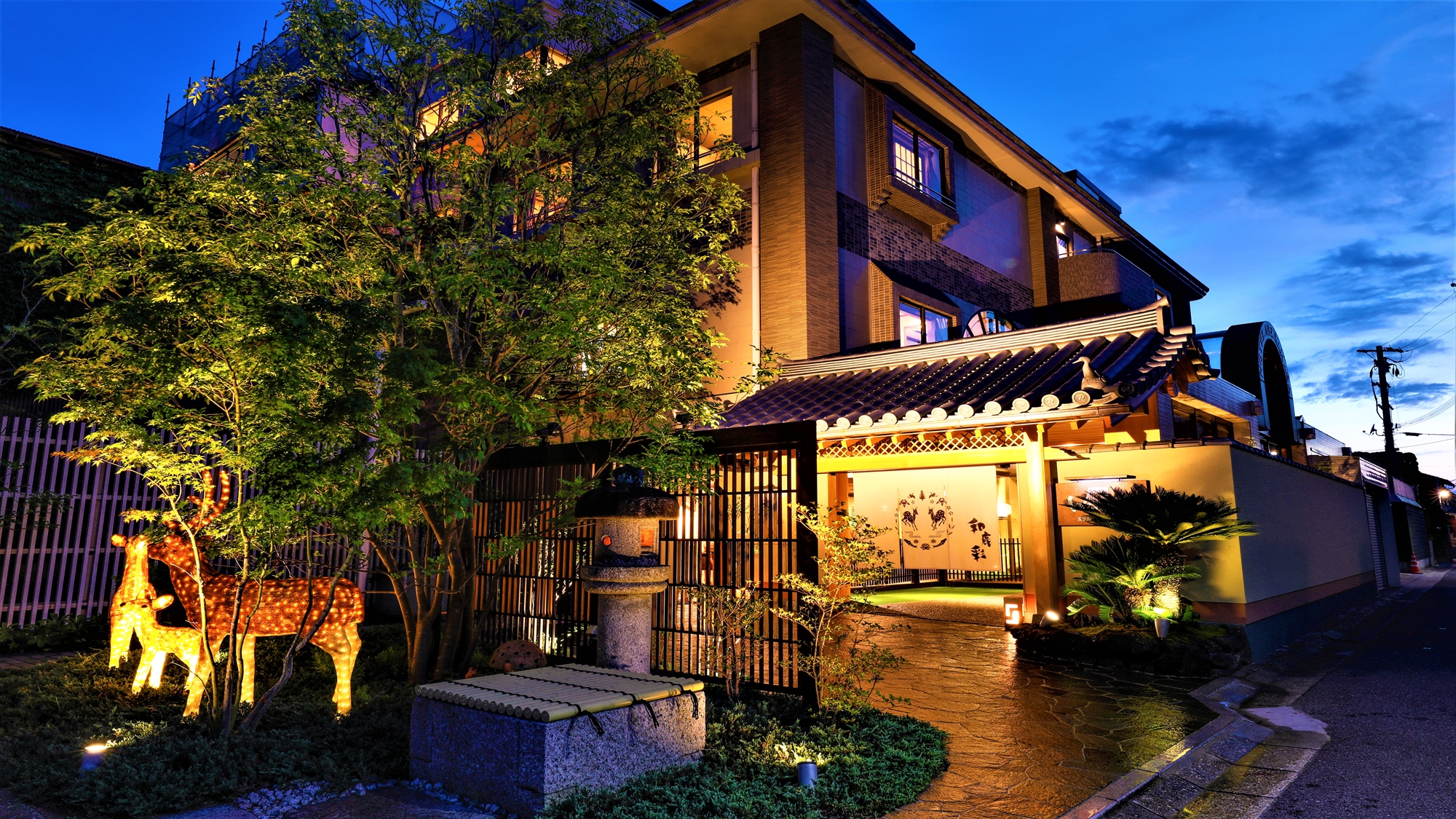 Hotel New Wakasa