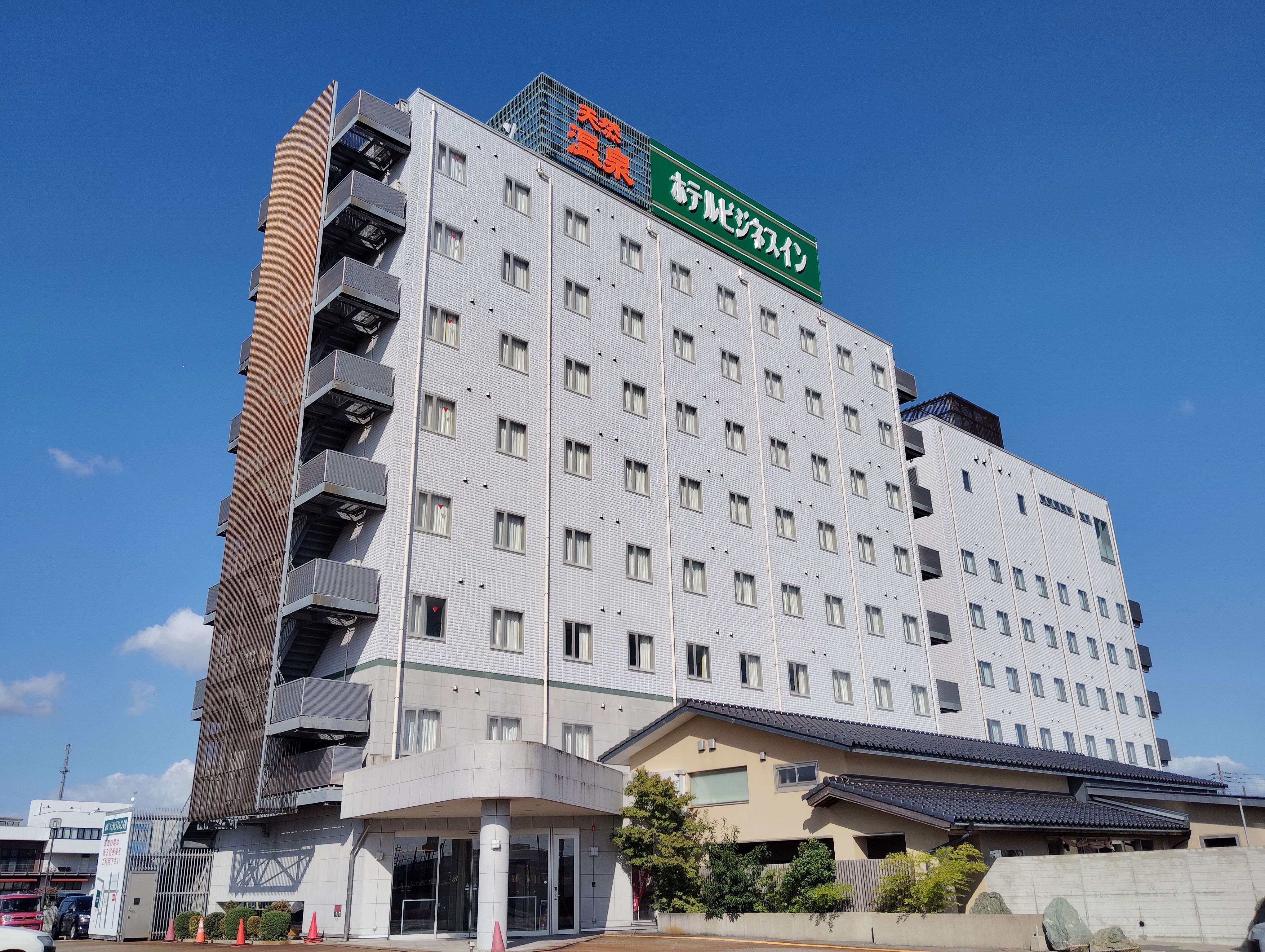 Hotel Business Inn Nagaoka