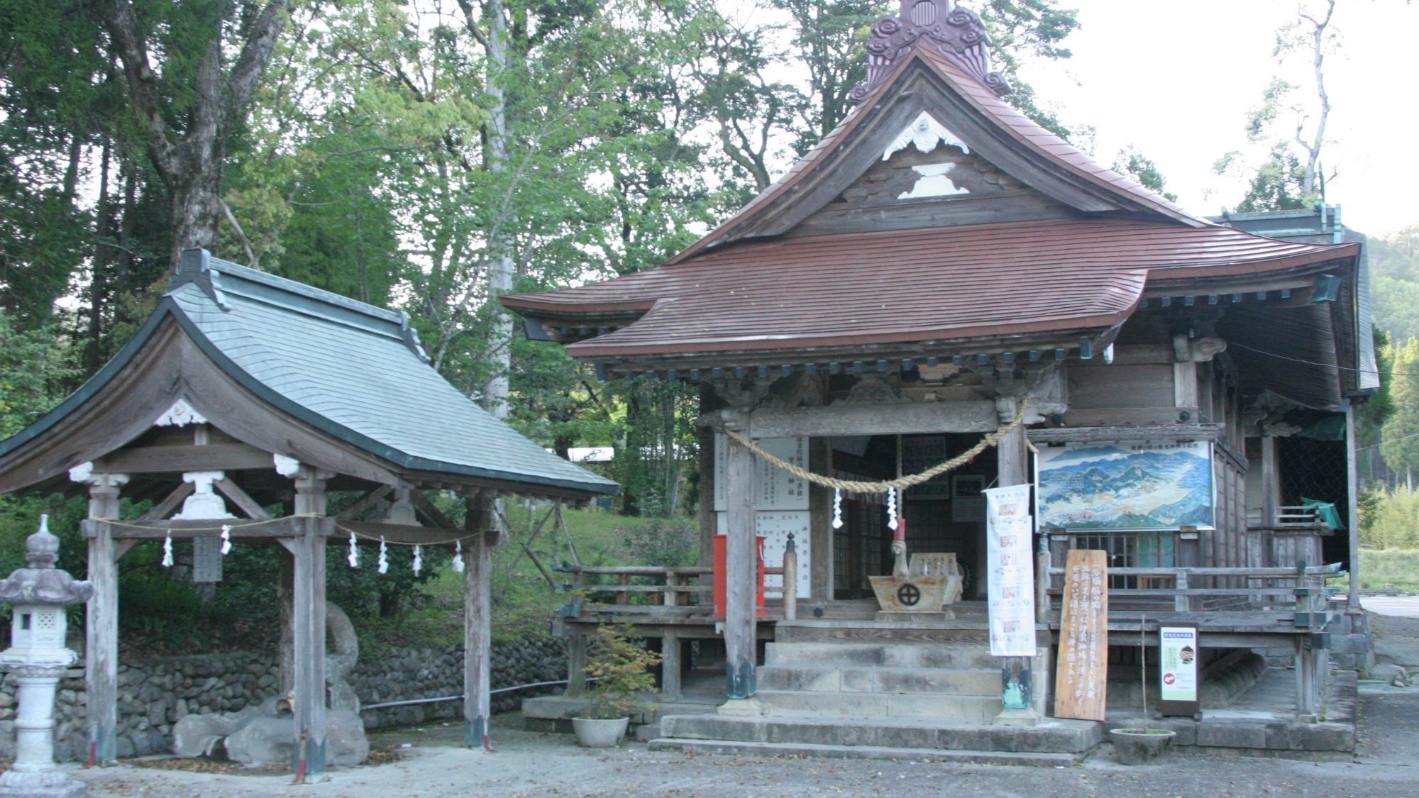 全室源泉掛け流し温泉付離れの旅館　四季の杜　紫尾庵