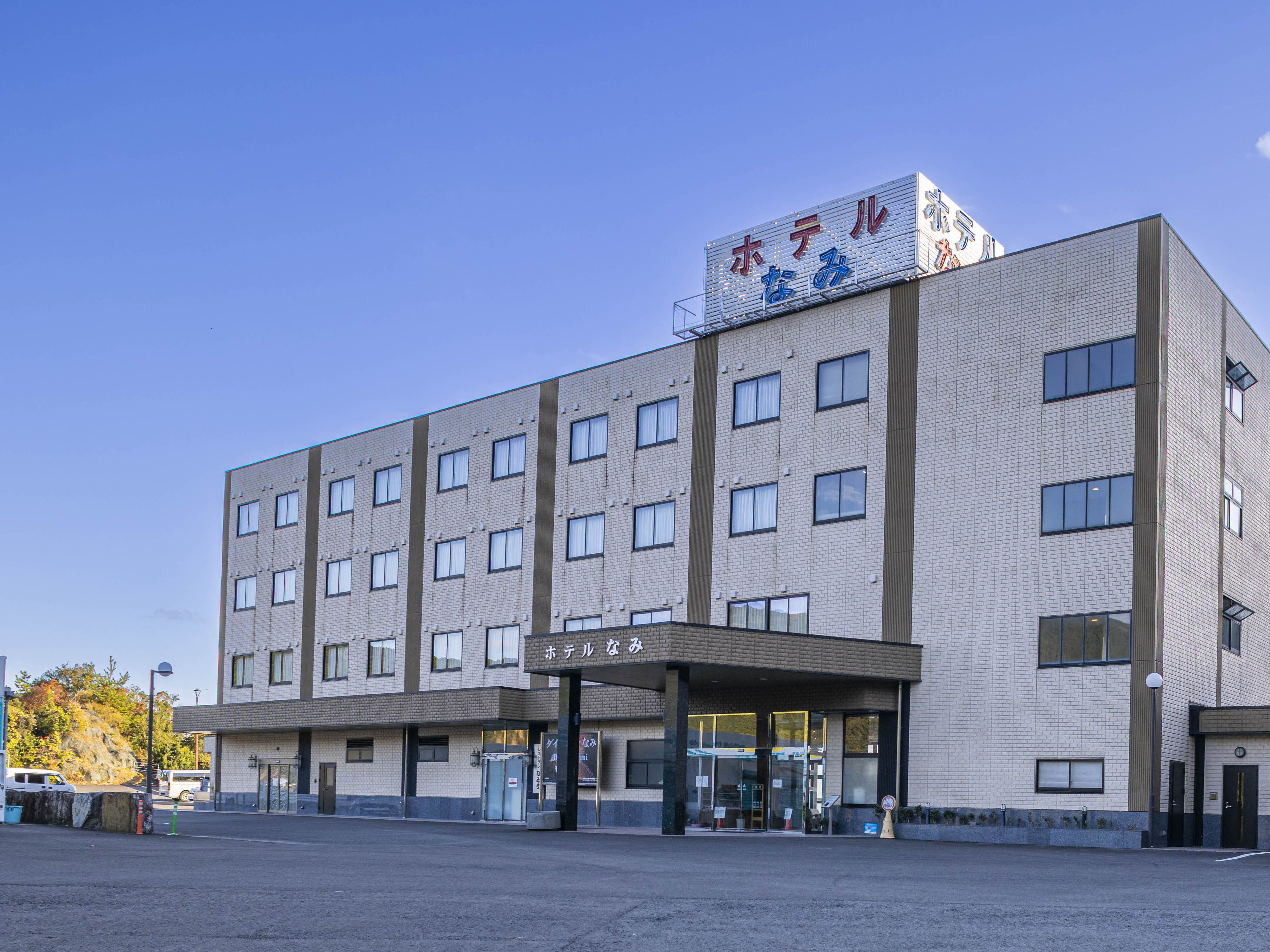 Hotel Nami