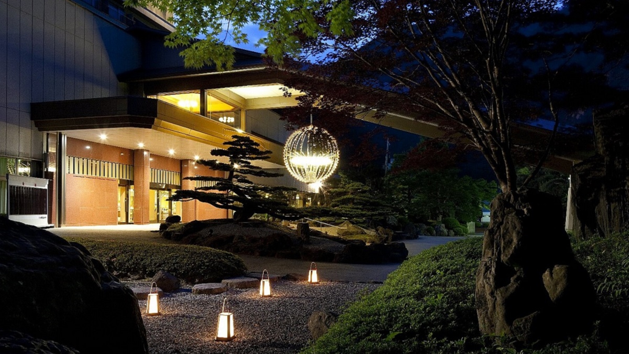 Aizu Ashinomaki Onsen Marumine Kanko Hotel