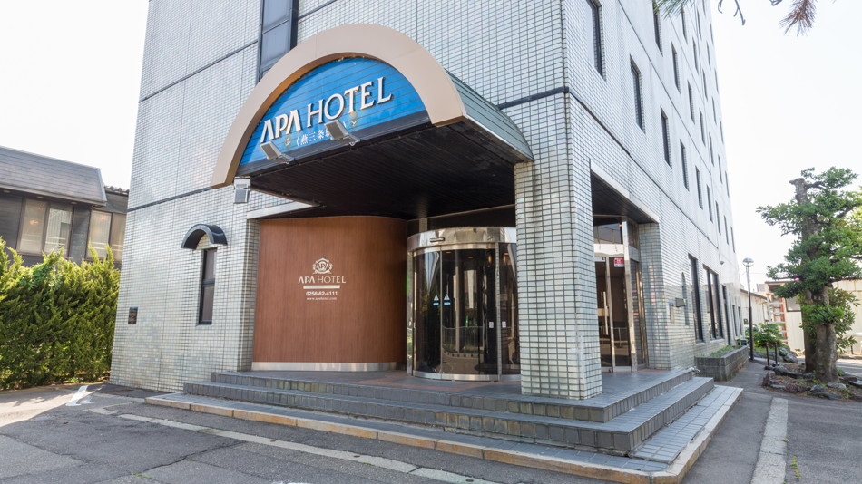 APA Hotel Tsubamesanjo-Ekimae