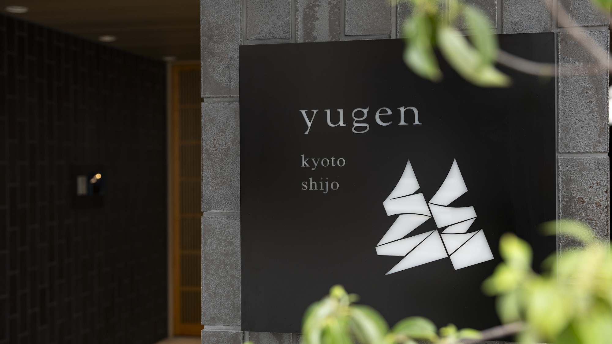 Yugen京都四条