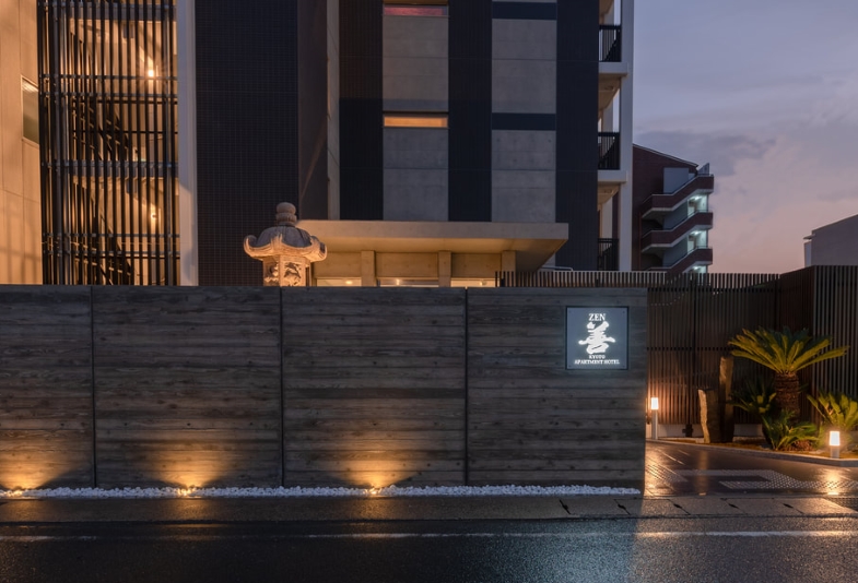 젠 Kyoto Apartment Hotel