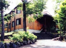 Kusatsu Onsen Kusatsu Shirane Mountain View Lodge