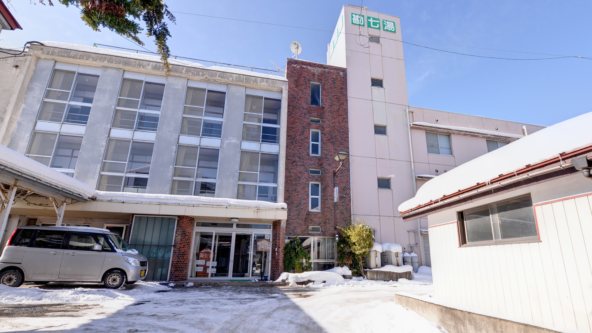 鳴子溫泉鄉勘七湯旅館