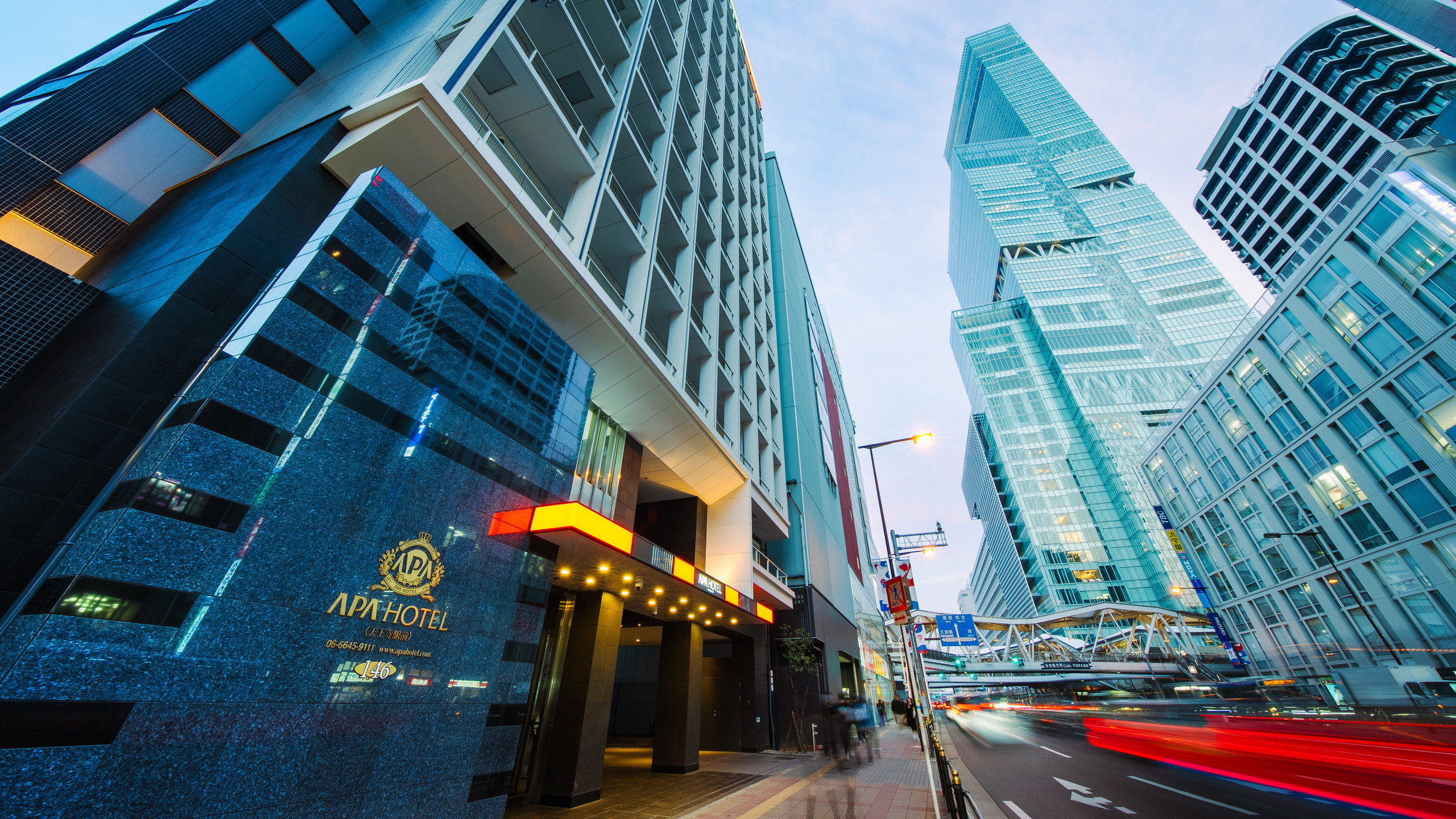 APA Hotel Tennoji Ekimae