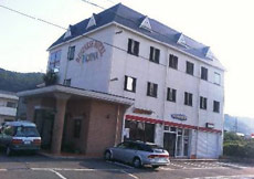 Business Hotel Kojima