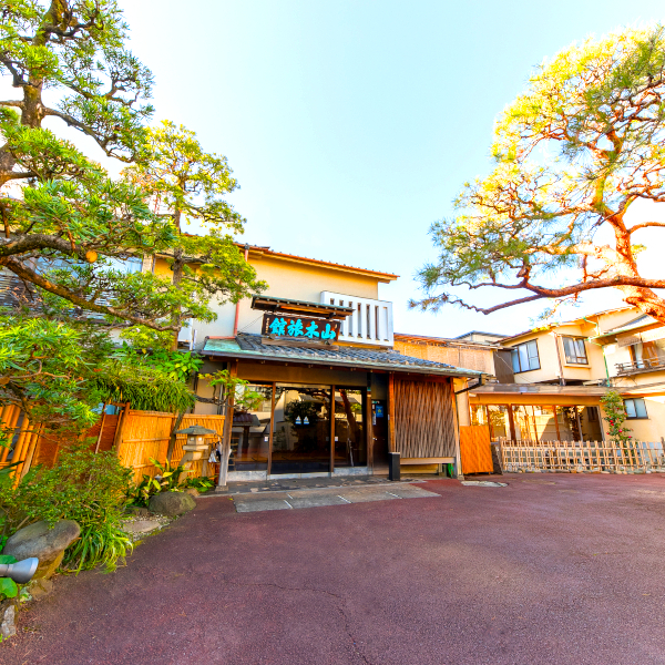 熱海温泉　山木旅館