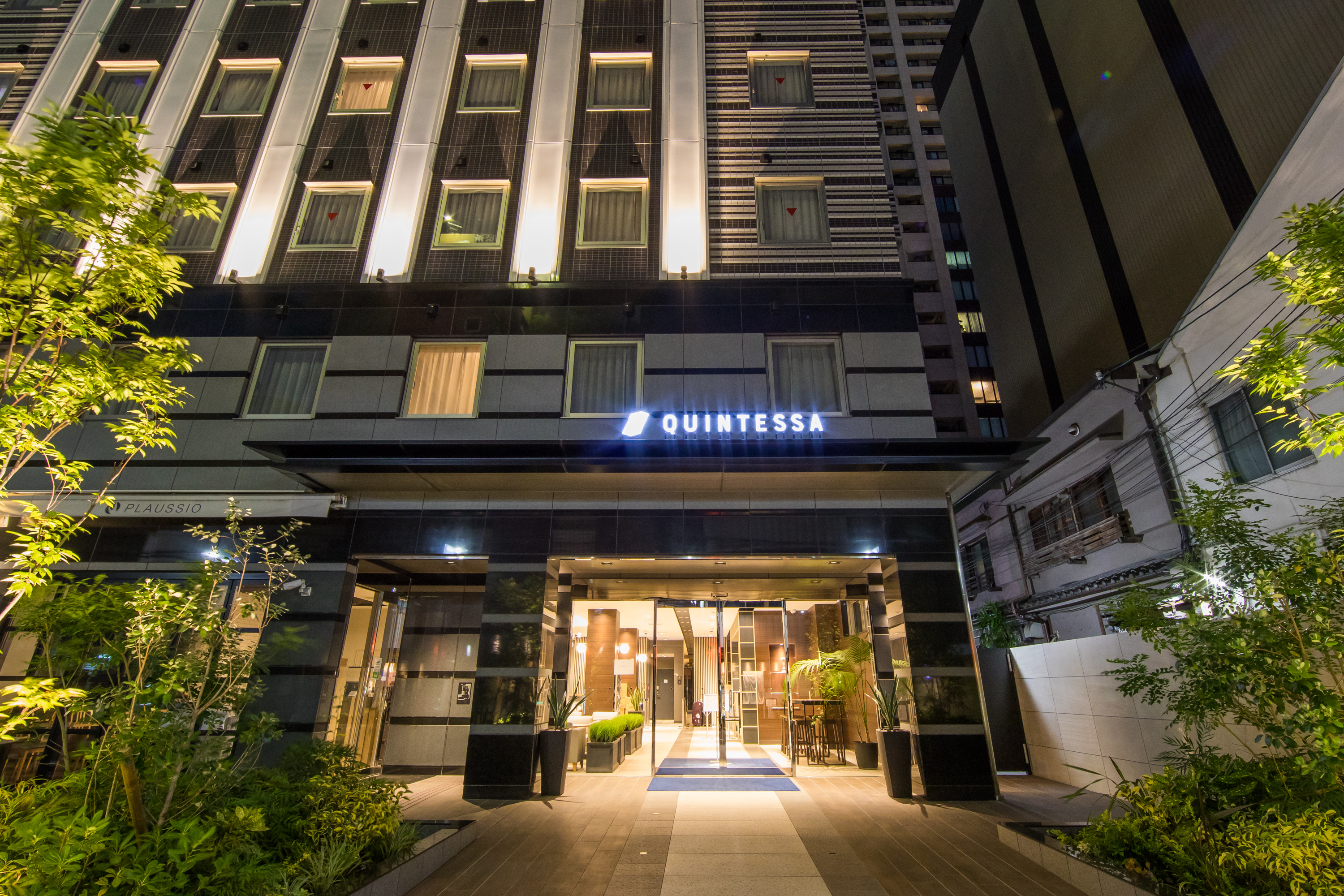 Quintessa Hotel Osaka Shinsaibashi Comic & Books