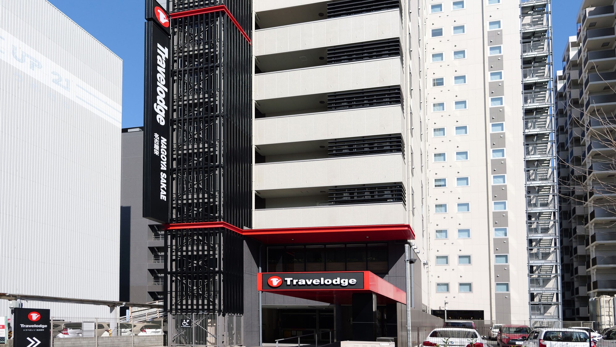 名古屋榮 Travelodge 