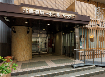 Tabist Hokkaido Dai-ichi Hotel Sapporo