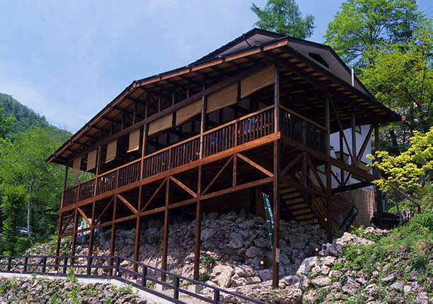 Kyudo Rest House