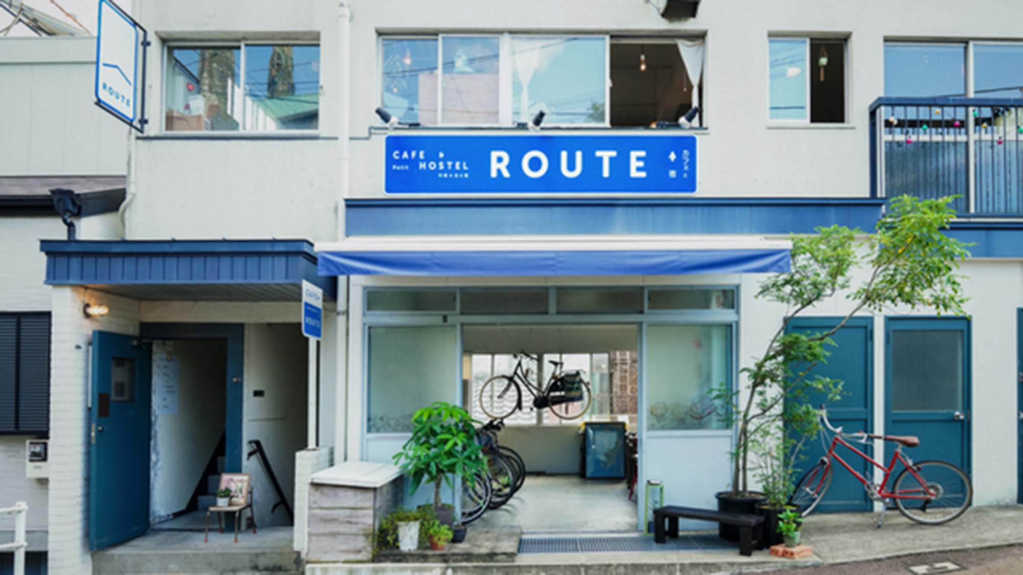 Cafe & Petit Hostel Route