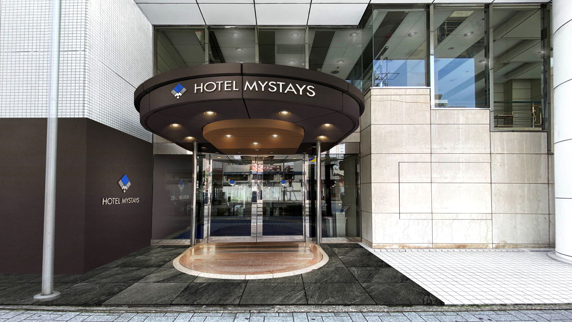 Hotel MyStays Kanazawa Katamachi