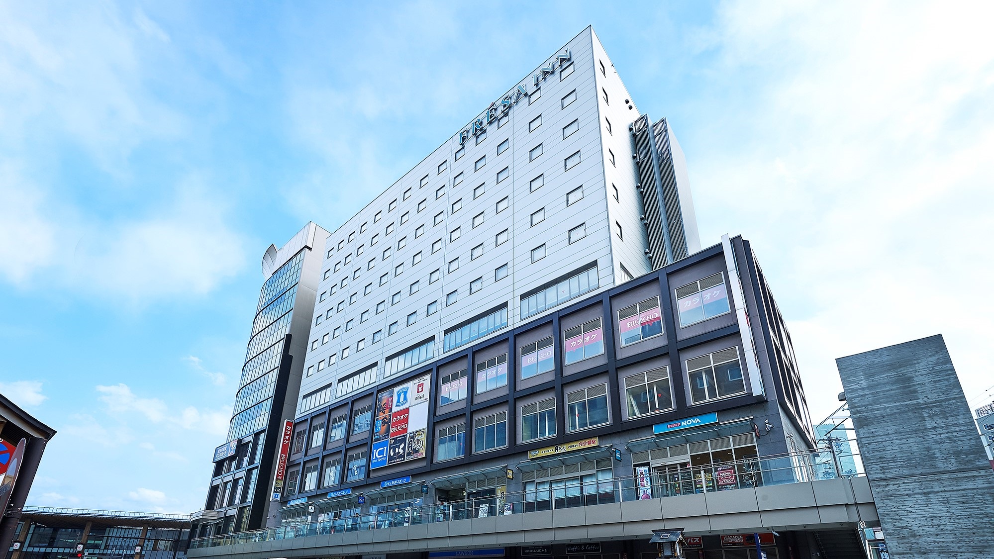 Sotetsu Fresa Inn Nagano-Zenkojiguchi