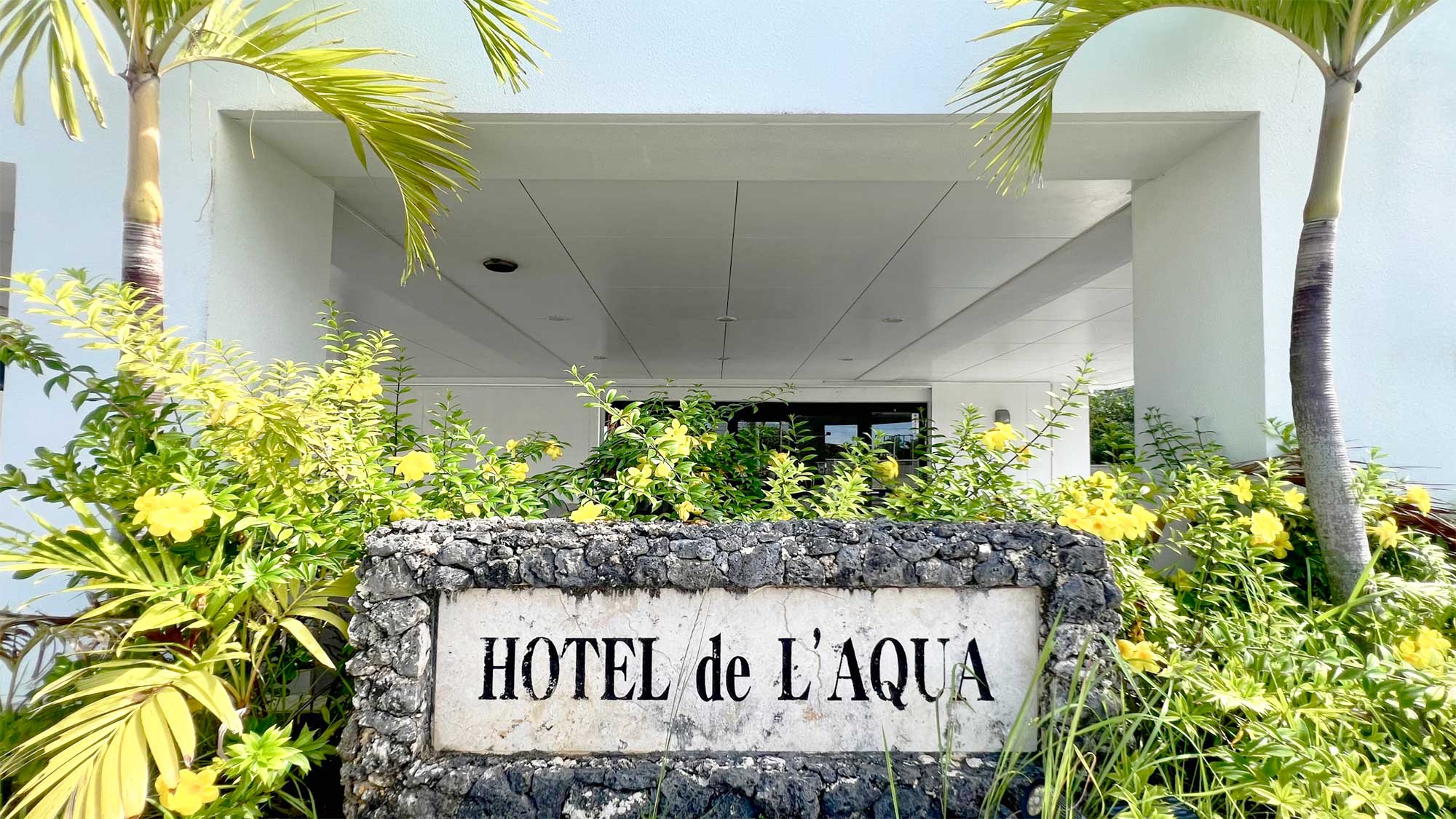 ホテル・デ・ラクア宮古島　＜宮古島＞