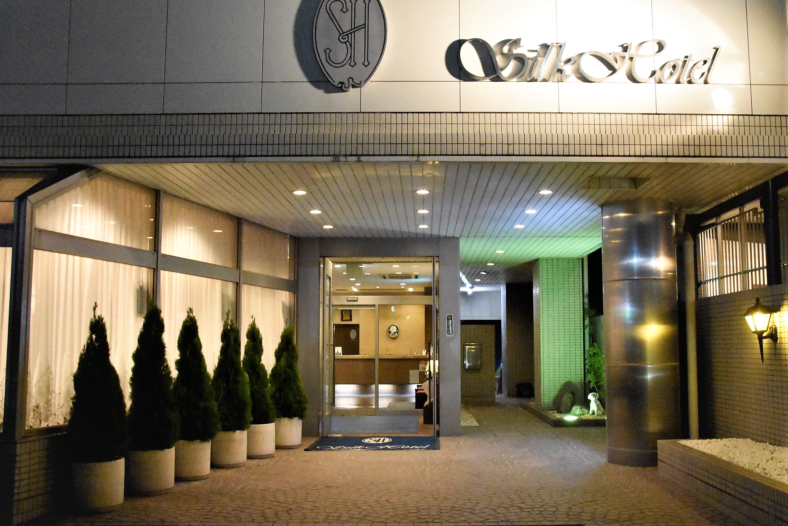 Silk Hotel Aichi