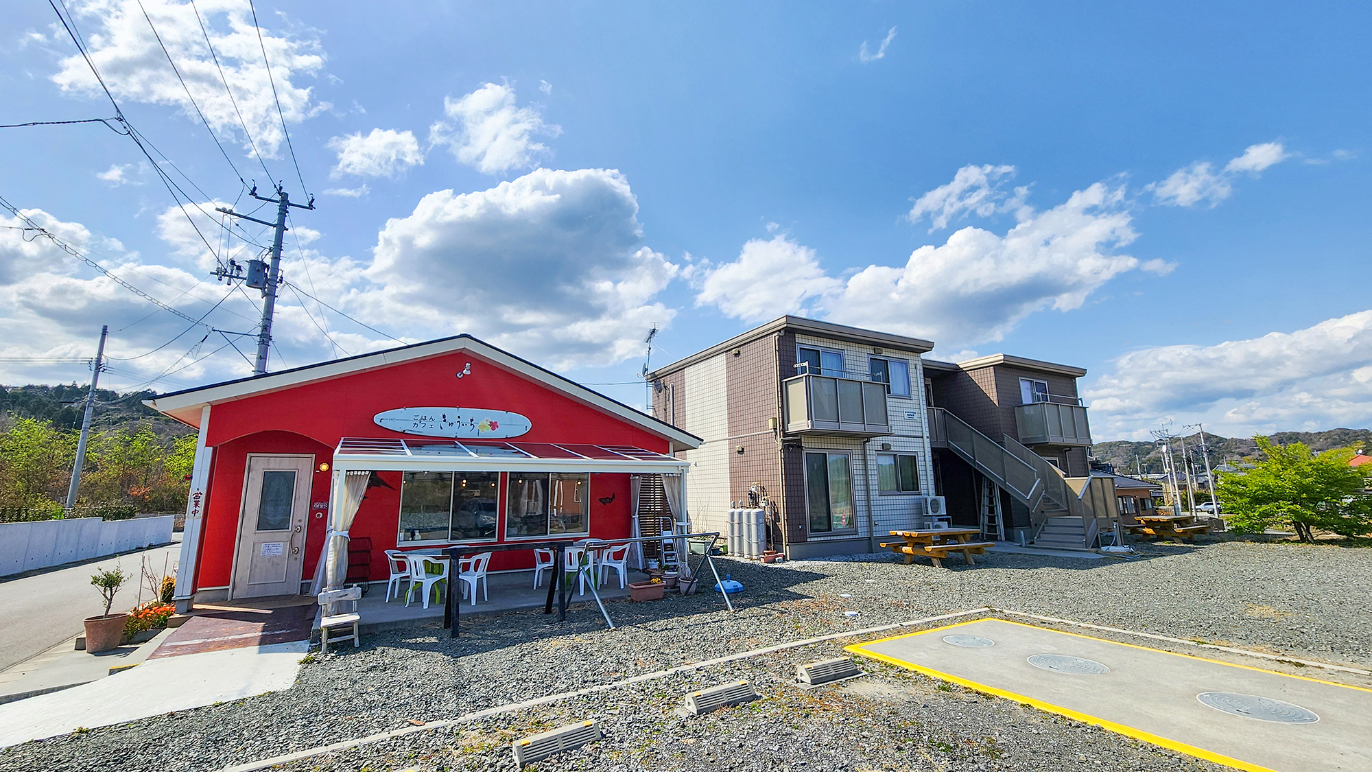 Seaside House Kyuichi