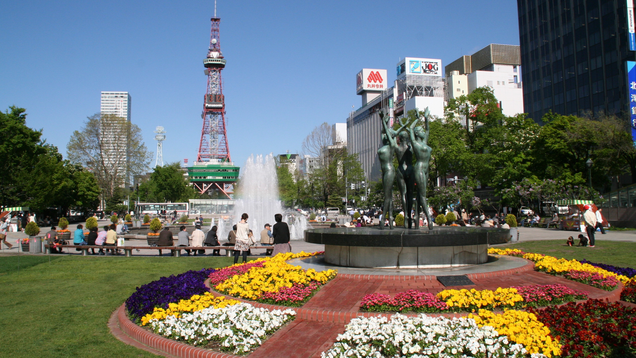 APA Hotel (Sapporo Susukino Ekinishi)