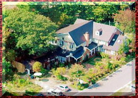 펜션 포레스트 바스켓