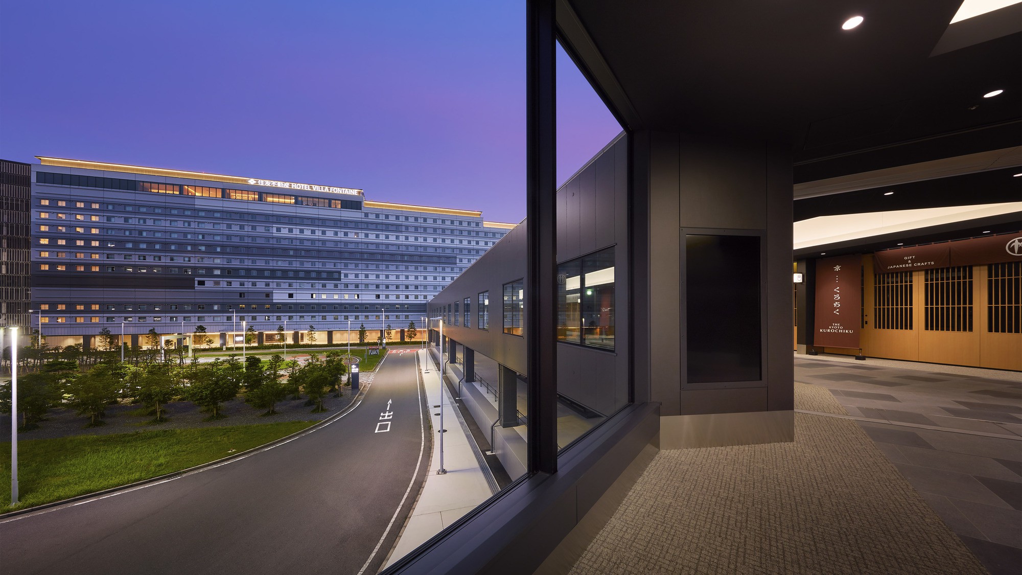 住友不動産ホテル ヴィラフォンテーヌグランド羽田空港