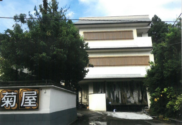 菊屋酒店