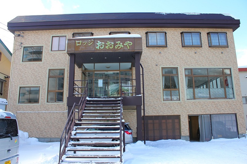 Lodge Ohmiya