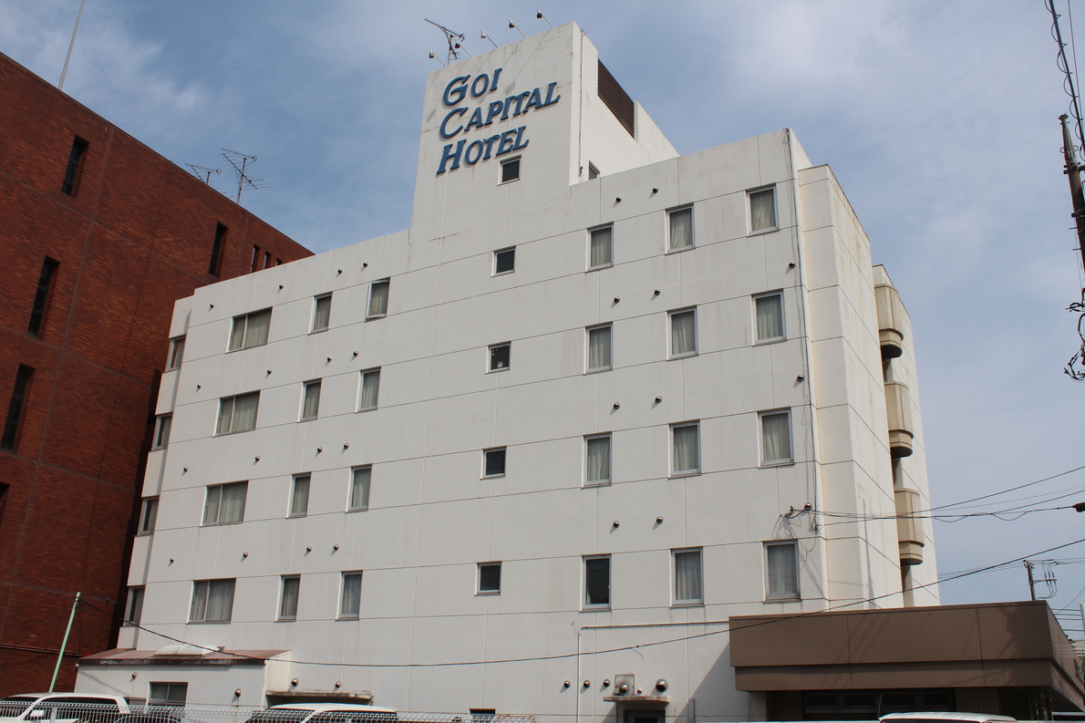 Goi Capital Hotel