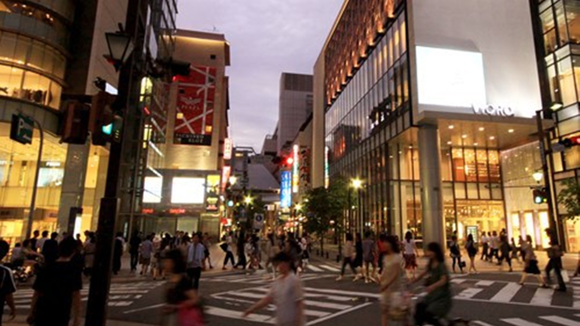 Hotel Halrotto Fukuoka Hakata