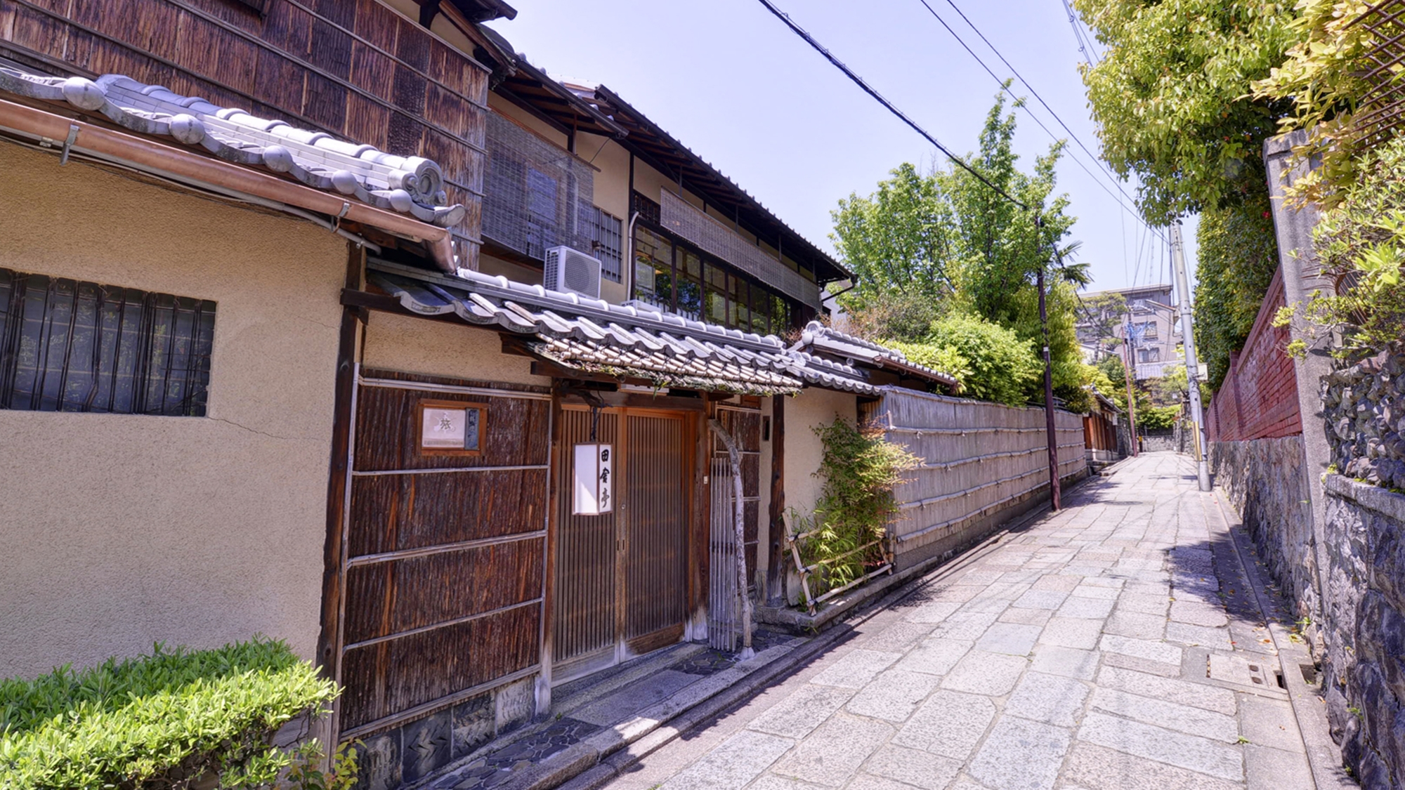 京都・祇園石塀小路　田舍亭