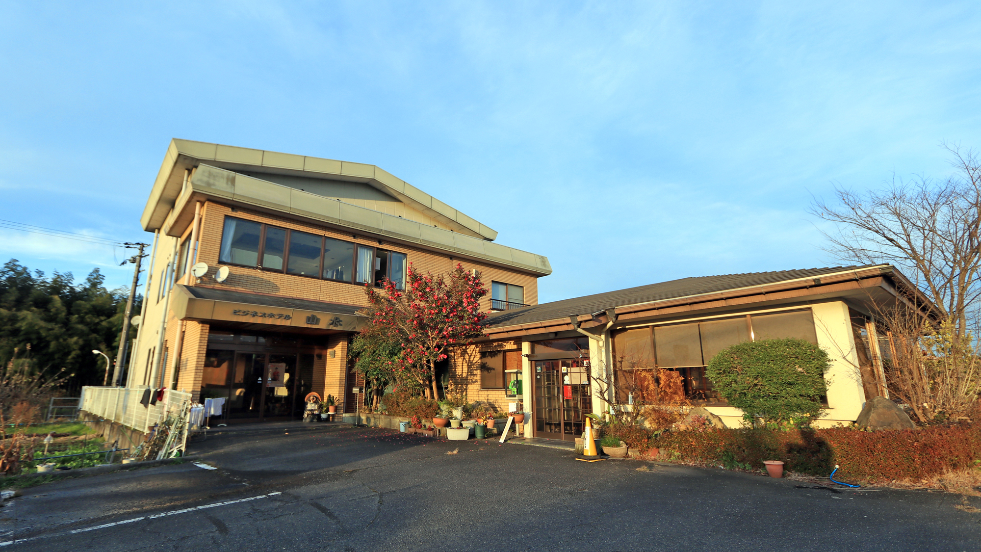 Business Hotel Restaurant Sansui