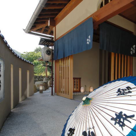 奧飛驒溫泉寵物友善旅館 Konji 旅館