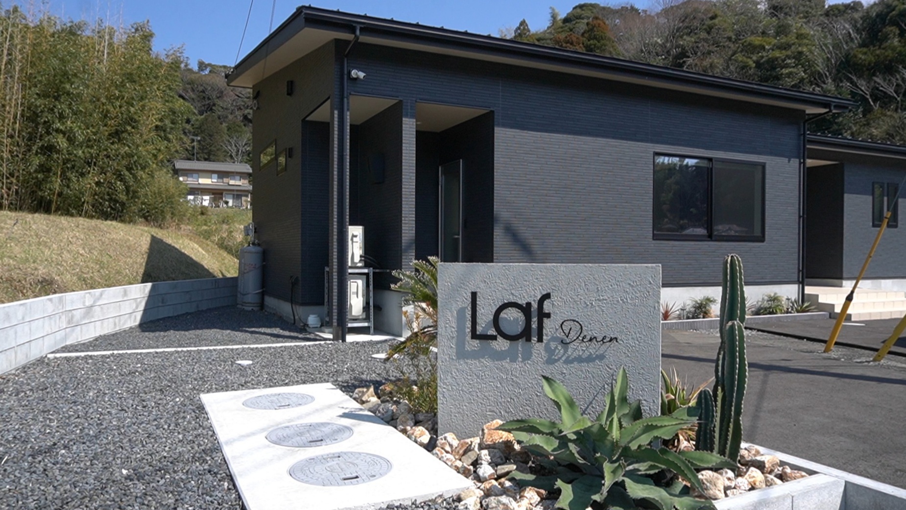 Laf Denen #001