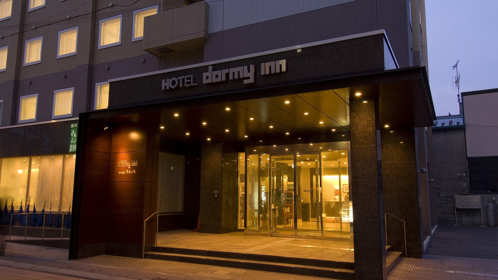 Dormy Inn稚内