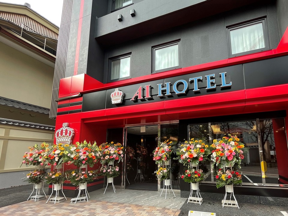 京急蒲田駅前 Ai 飯店