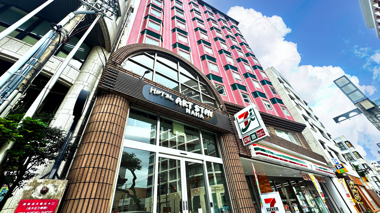 Hotel Art Stay Naha Kokusai-dori