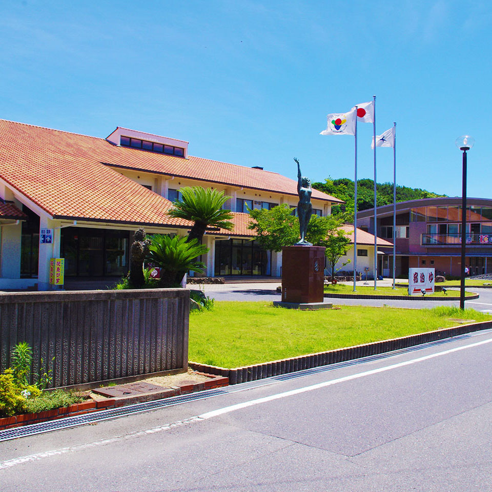 淡路島天然溫泉東浦太陽公園旅館