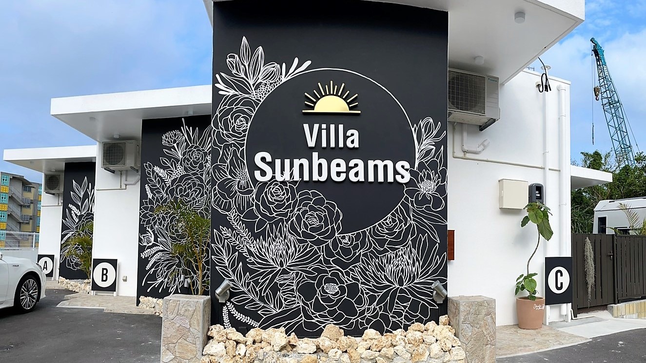 Villa Sunbeams